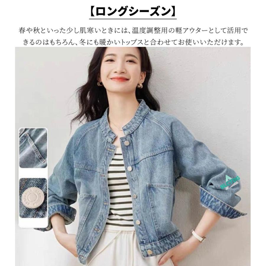 デニムジャケット レディース 長袖 ノーカラー Gジャン アウター ノー