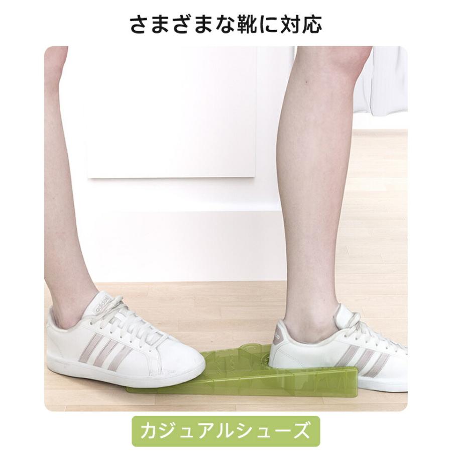 ハンズフリー 靴べら 靴ベラ 立ったまま使える 手を使わない シューズ