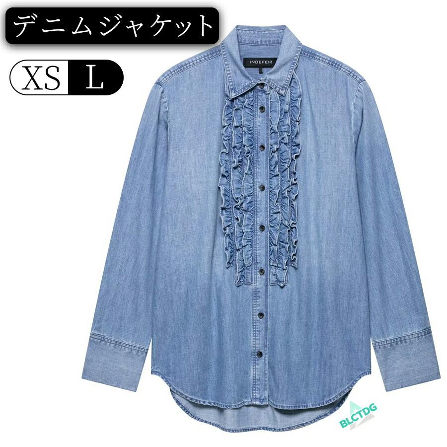 古着 PASSPORTS フリル 長袖 デニムシャツ レディースL相当/eaa594384 デニムシャツ レディース フリル デニム シャツ ブラウス 長袖 フリル