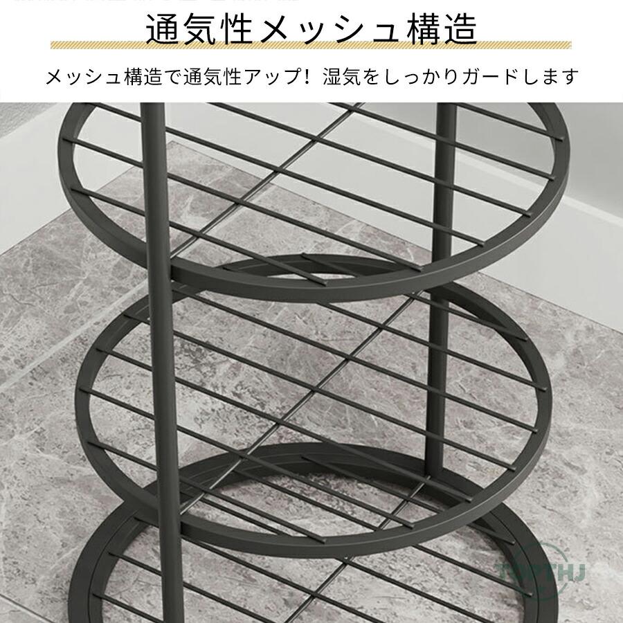 靴 収納ラック 下駄箱 靴収納棚 玄関収納 シューズラック 靴入れ 靴
