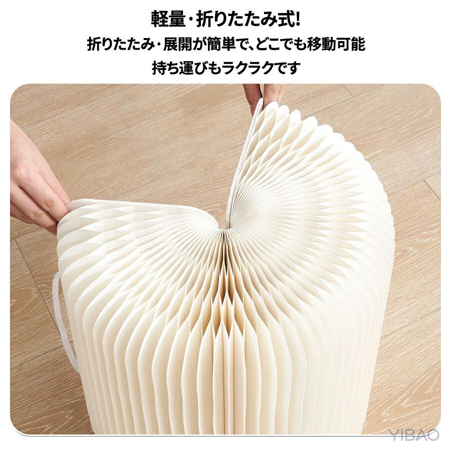 折りたたみチェア 折りたたみ椅子 アコーディオン式椅子 耐荷重300kg