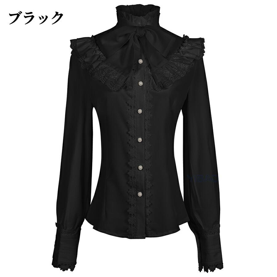 ロリータ ブラウス ゴスロリ シャツ ゴシック 貴族風 シフォン レース