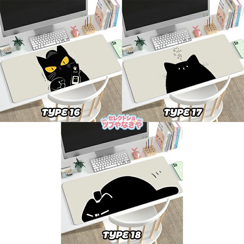 マウスパッド 大型 キーボードパッド かわいい 猫 マット デスクパッド