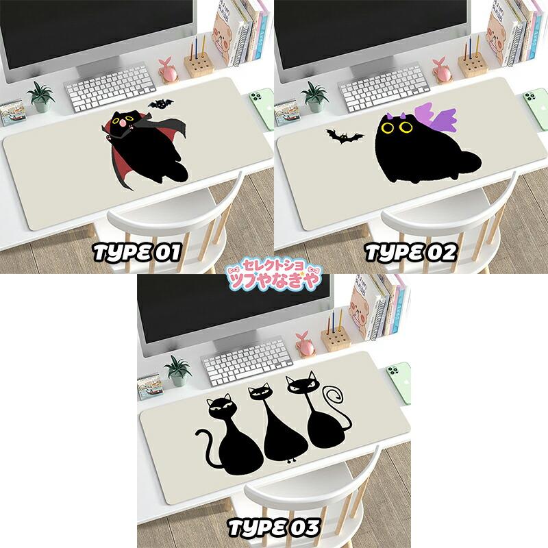 マウスパッド 大型 キーボードパッド かわいい 猫 マット デスクパッド