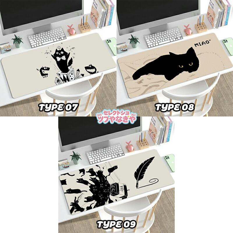 マウスパッド 大型 キーボードパッド かわいい 猫 マット デスクパッド