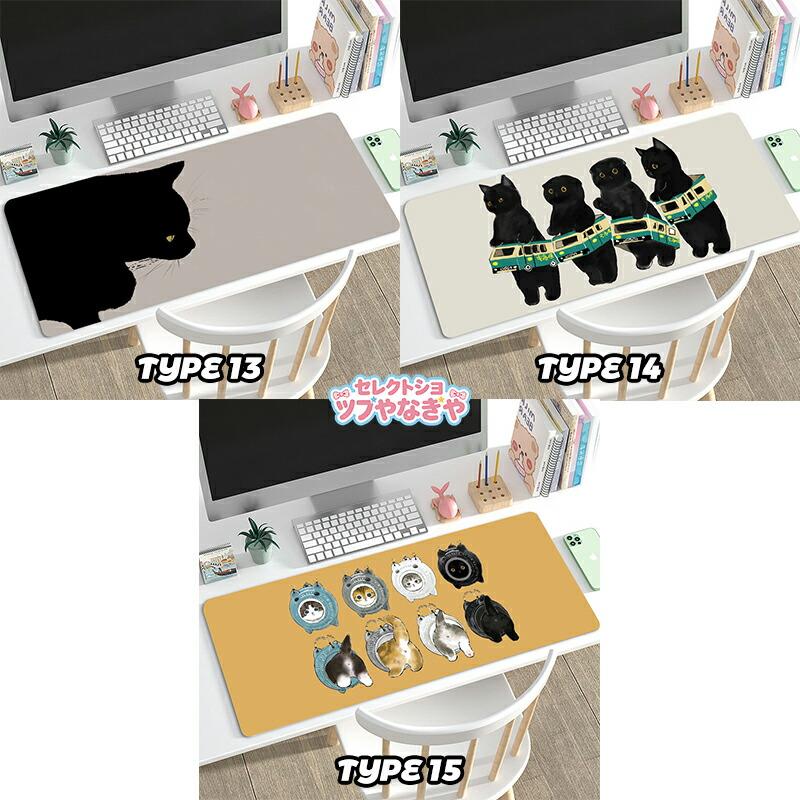 マウスパッド 大型 キーボードパッド かわいい 猫 マット デスクパッド