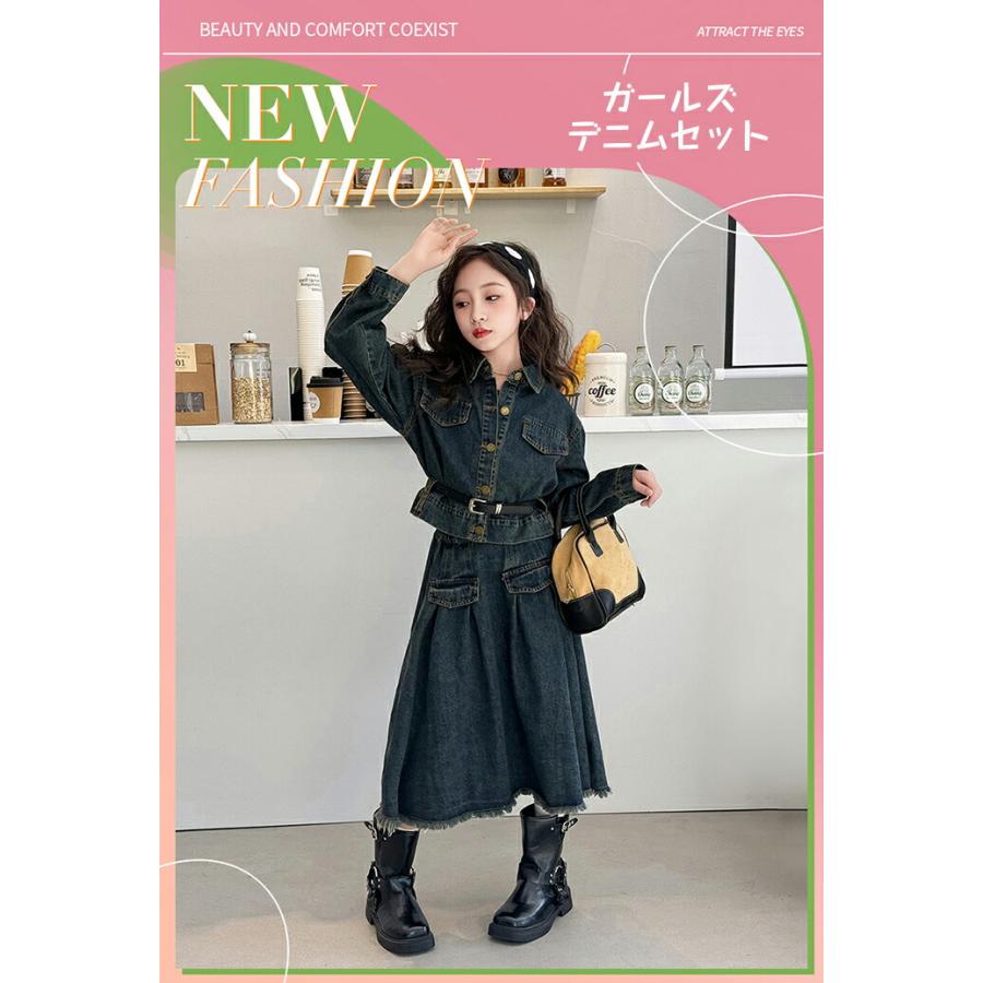 130センチ女の子3点セット（お値下げ） 子供 セットアップ デニム ロング ベルト付き カジュアル 上下セット