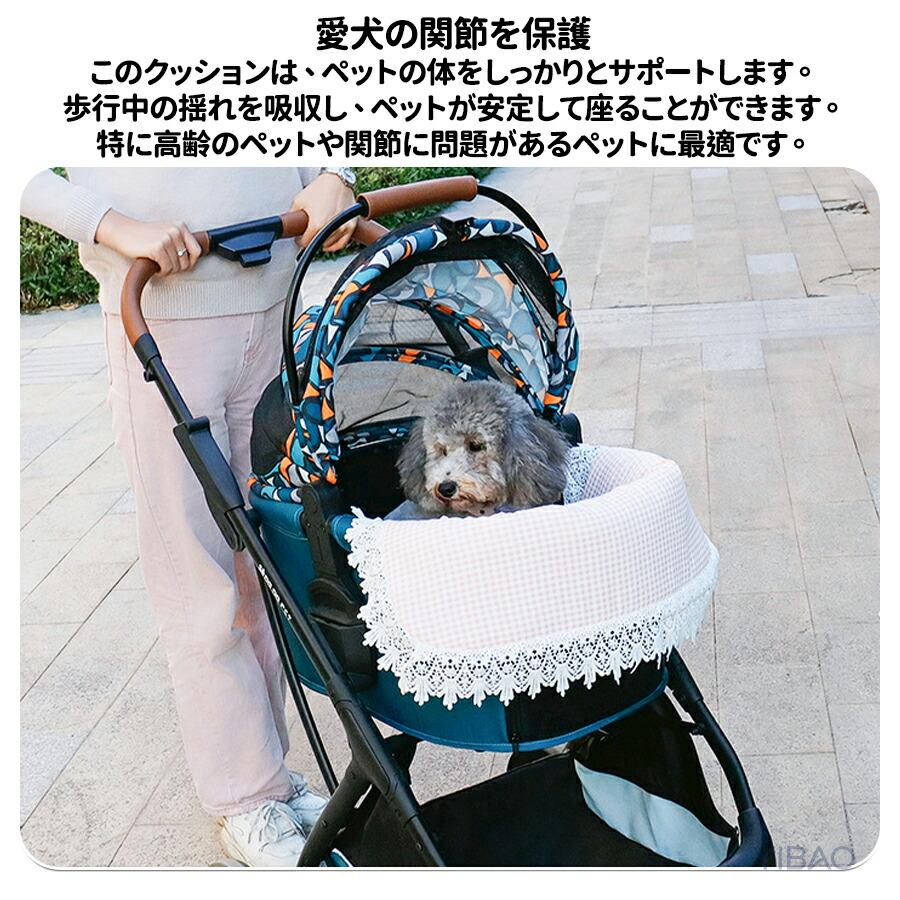 ペットカート クッション 取り付け簡単 洗える 春 秋 冬 一体型 あご