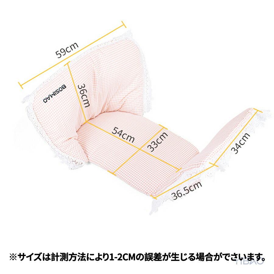 ペットカート クッション 取り付け簡単 洗える 春 秋 冬 一体型 あご