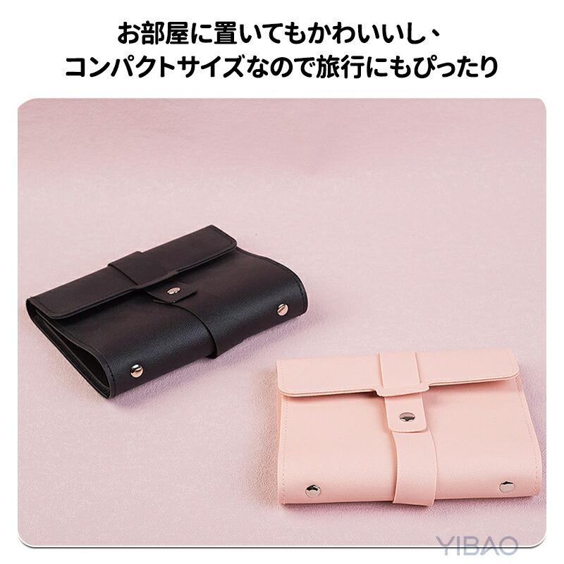 ピアスケース ピアス収納 手帳型 ピアス収納ボックス 収納カバー 専用
