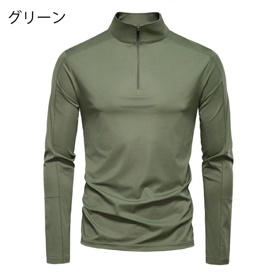 Tシャツ メンズ 長袖 ハーフジップ UVカット 春夏 ロンt シャツ 吸汗速