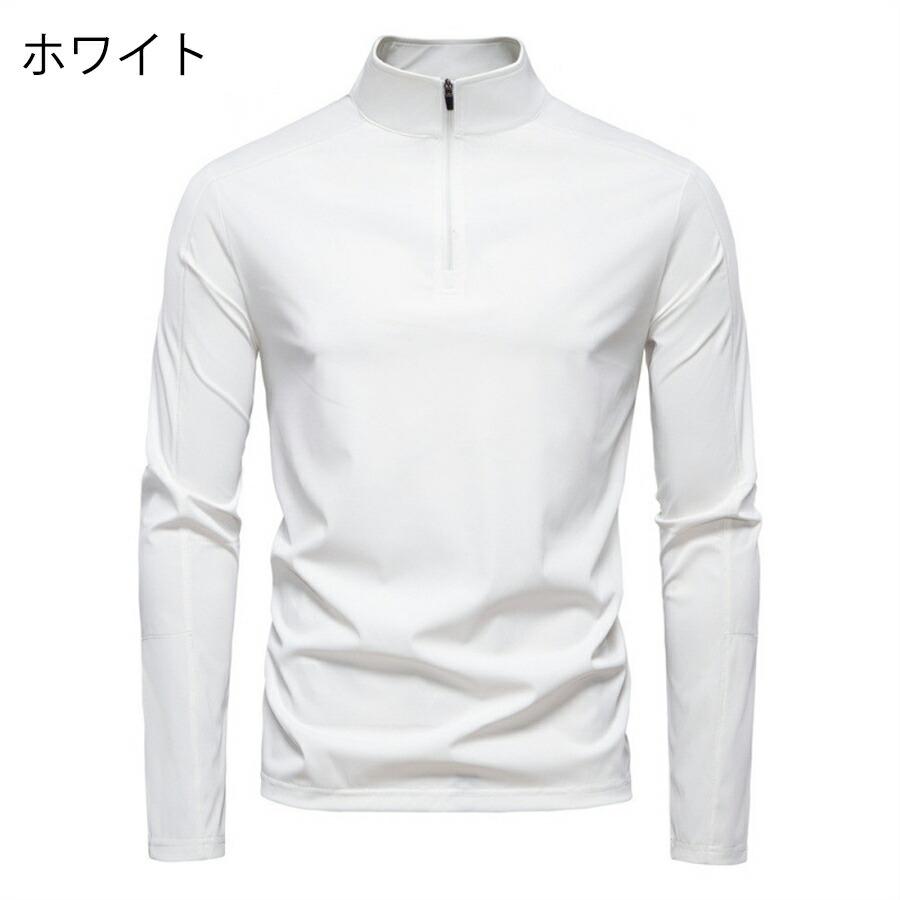 Tシャツ メンズ 長袖 ハーフジップ UVカット 春夏 ロンt シャツ 吸汗速