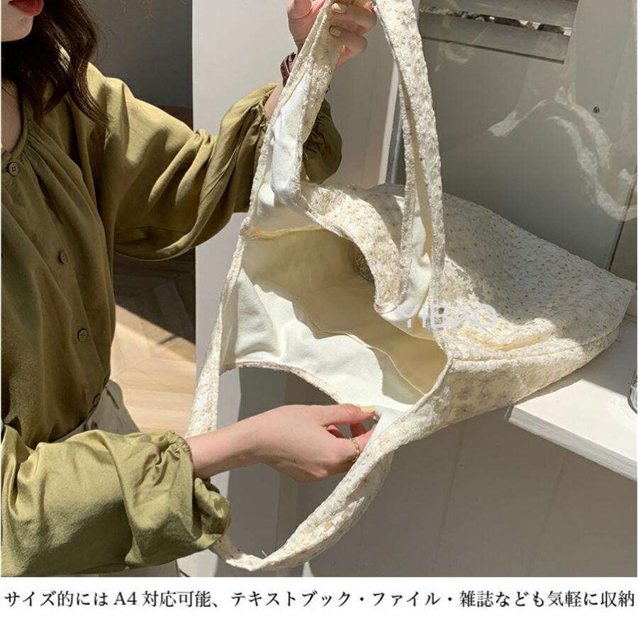 トートバッグ 花柄レース レディース バッグ 大容量 マザーズバッグ
