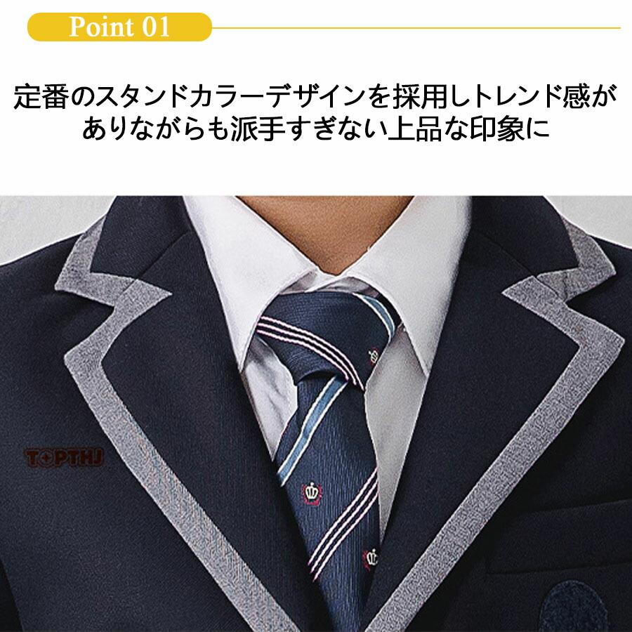卒業式 フォーマルスーツ 男の子 女の子 キッズスーツ 子供スーツ