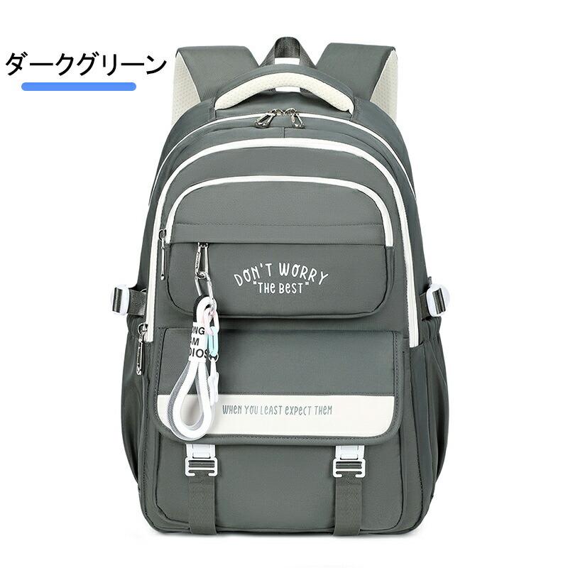 リュック レディース 大容量 軽量 軽い 防水 バックパック 撥水 35L り