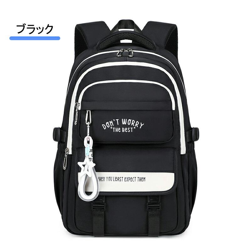 リュック レディース 大容量 軽量 軽い 防水 バックパック 撥水 35L り