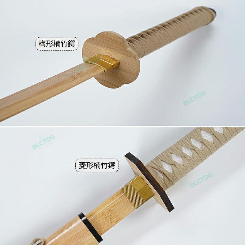 LCコスプレ用道具木製 模造刀 居合道練習用木刀 コスプレのグッズとしても人気です 楠竹製