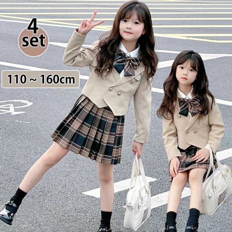 卒業式 スーツ 女の子 受験 大きいサイズ 小学生 卒業式服 卒服 小学校