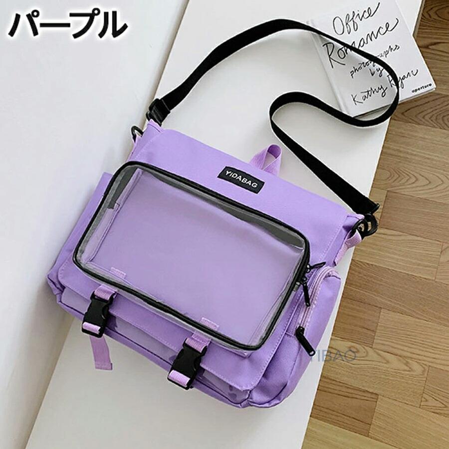 クリアバッグ 痛バッグ ショルダーバッグ 透明 トート A4 痛バ 痛