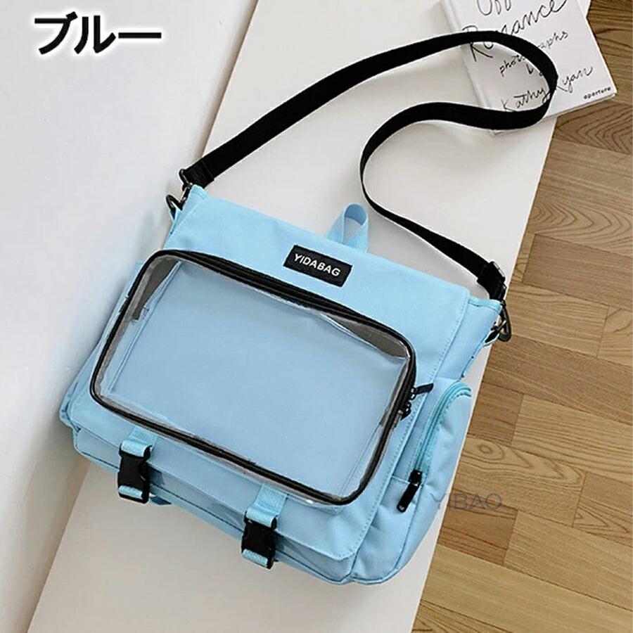 クリアバッグ 痛バッグ ショルダーバッグ 透明 トート A4 痛バ 痛