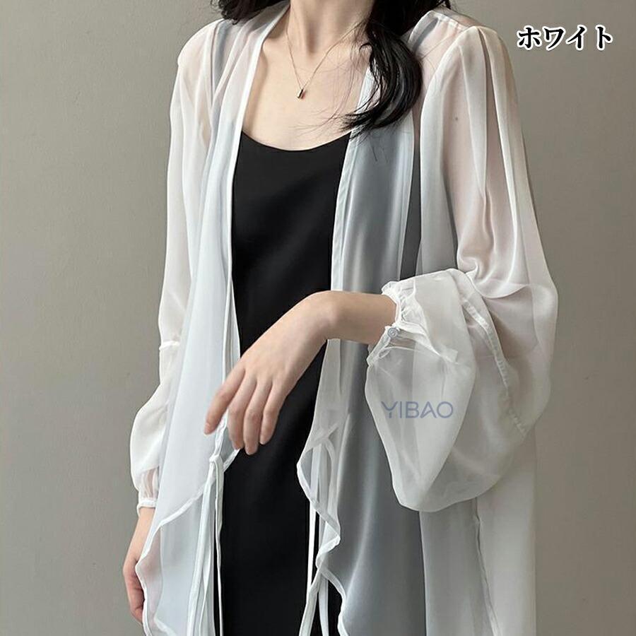 ロングカーディガン レディース シフォンカーディガン 夏 ロング