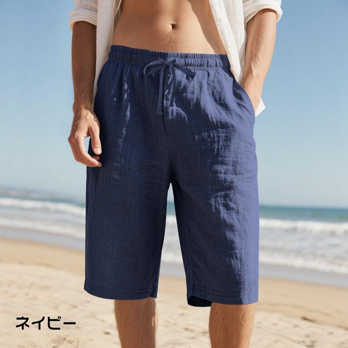 ハーフパンツ ボトムス 綿麻 ビーチウェア リネンショートパンツ 夏