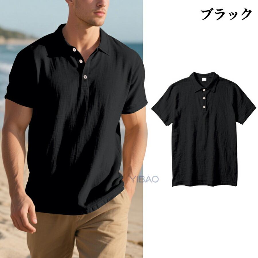 [未使用] FR2ゴルフ アロハシャッツ 襟付きシャッツ 半袖 メンズ M 綿麻シャツ ポロシャツ メンズ 夏 シャツ リネン ゴルフウェア 半袖 綿