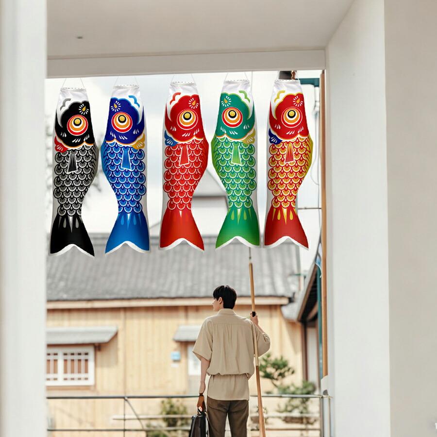 鯉のぼり 単品 0.4m 0.7m 0.94m 口金具付き カラー 黒鯉 赤鯉 青鯉 緑