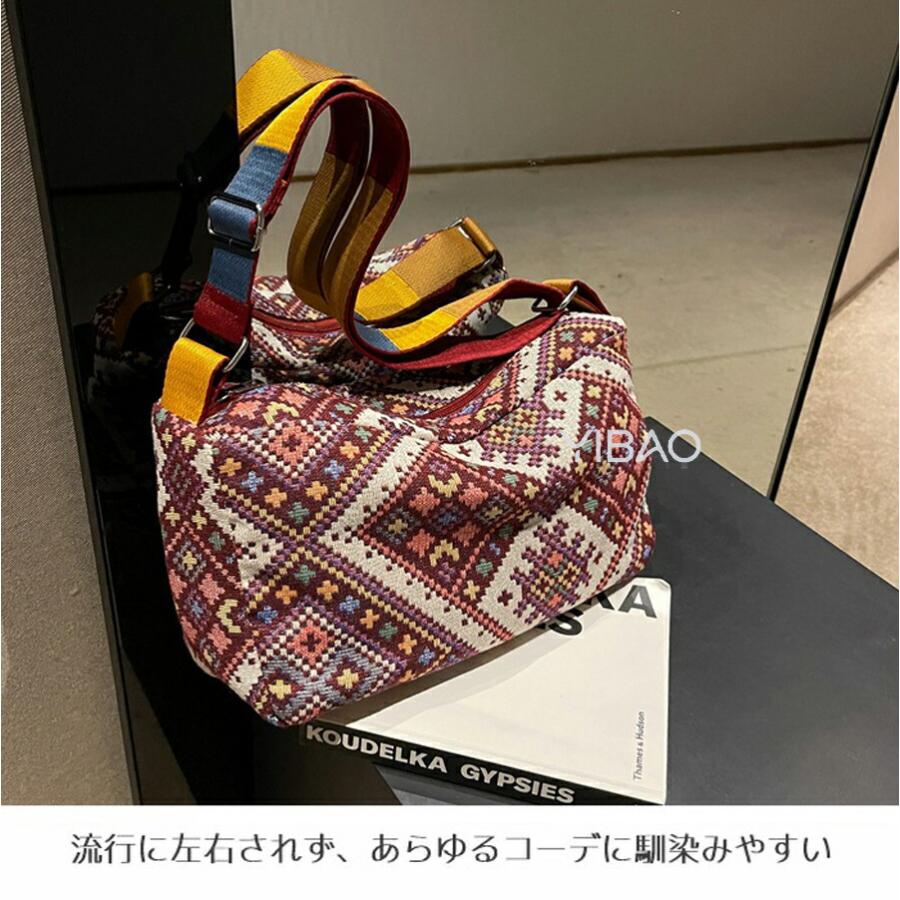 ショルダーバッグ エスニック柄 レディース ポシェット レトロ バッグ