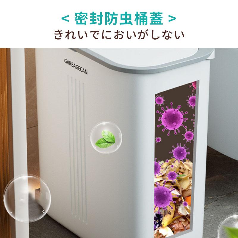 ゴミ箱 ふた付き プッシュ式ゴミ箱 ダストボックス フタ付き おしゃれ