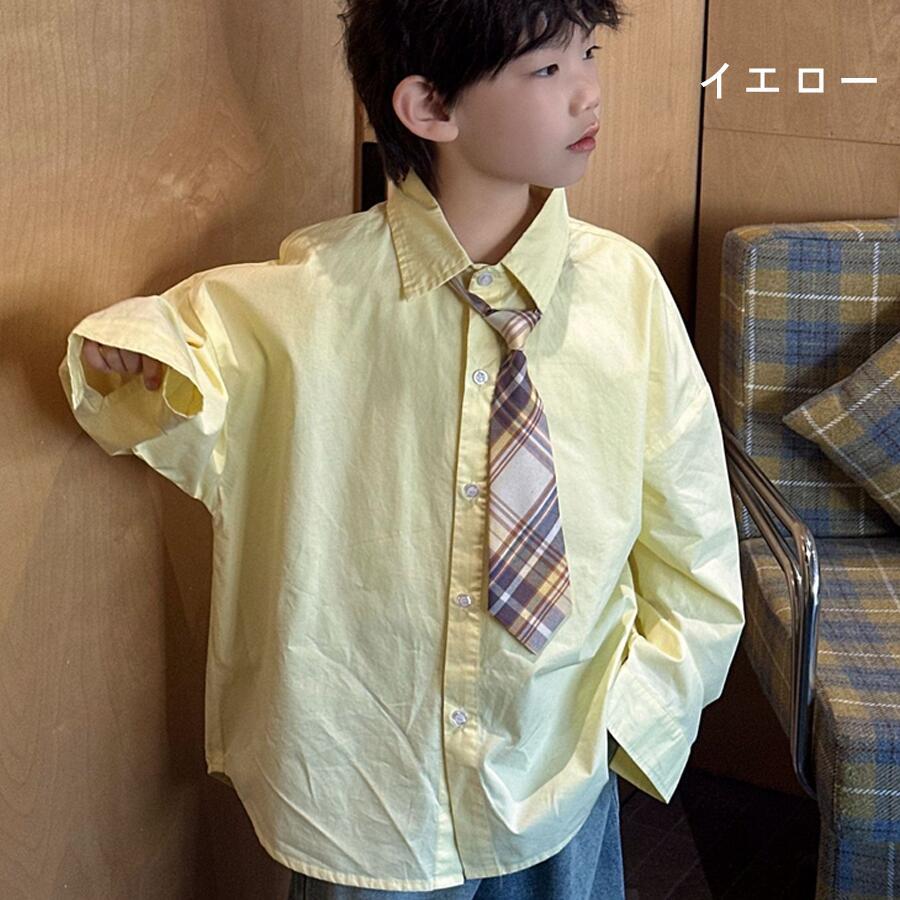 長袖シャツ 子供服 キッズ 男の子 女の子 ビッグシルエット 上品 細