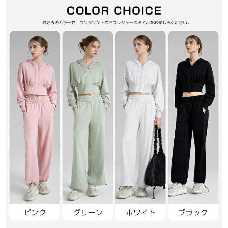 セットアップ レディース スウェット 上下セット パーカー 長袖
