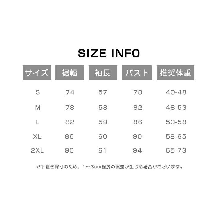 ヨガウェア セットアップ レディース トップス ブラトップ 長袖 速乾