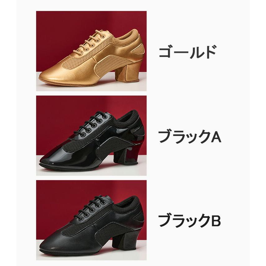 社交ダンス シューズ ダンスシューズ レディース ラテンダンス ラテン