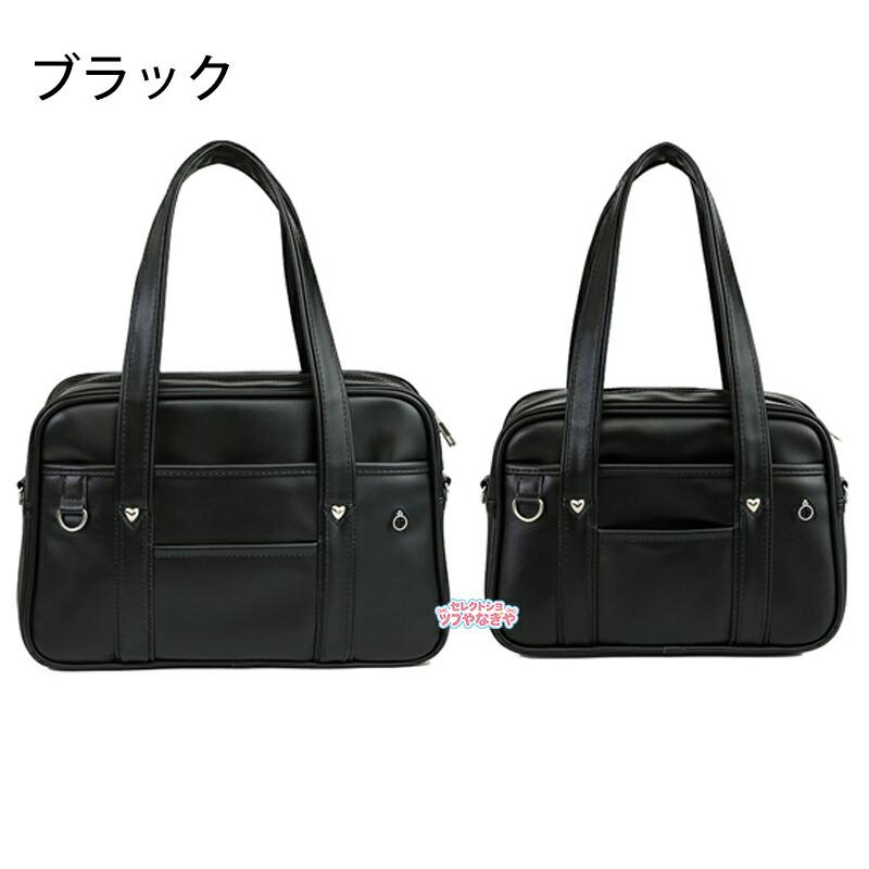 高校生女子 PU 製スクールバッグ ブラック / ブルー 2 色展開 S/M