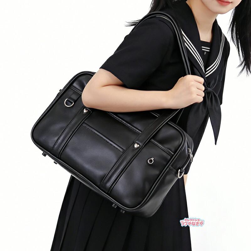 高校生女子 PU 製スクールバッグ ブラック / ブルー 2 色展開 S/M