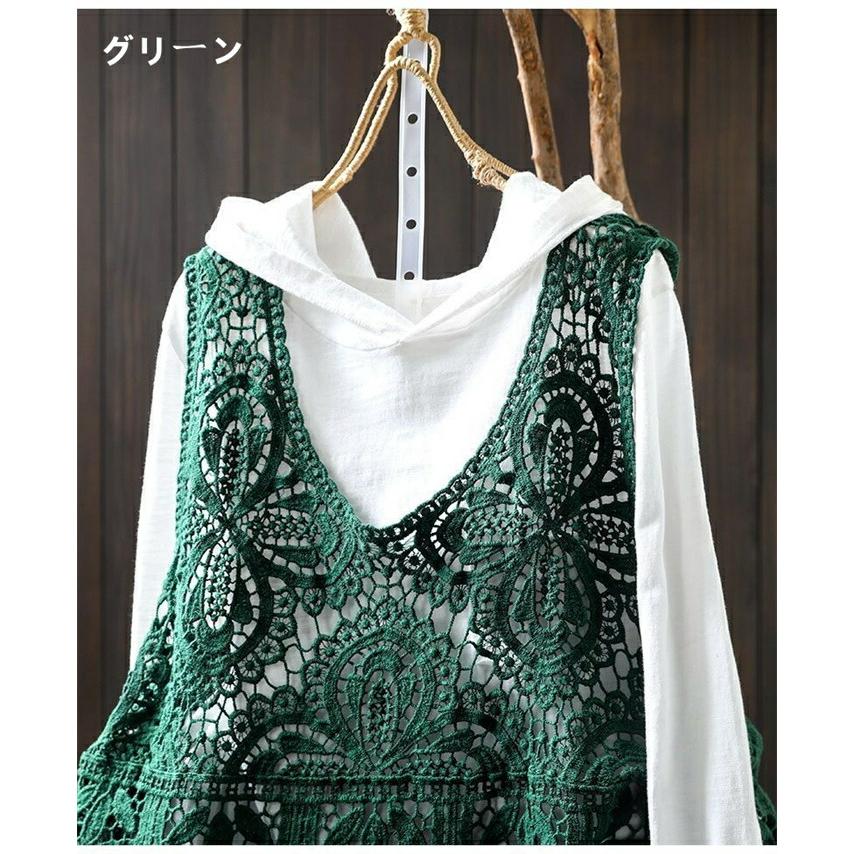 透かし編み ベスト タンクトップ レディース 春 夏 サマーベスト