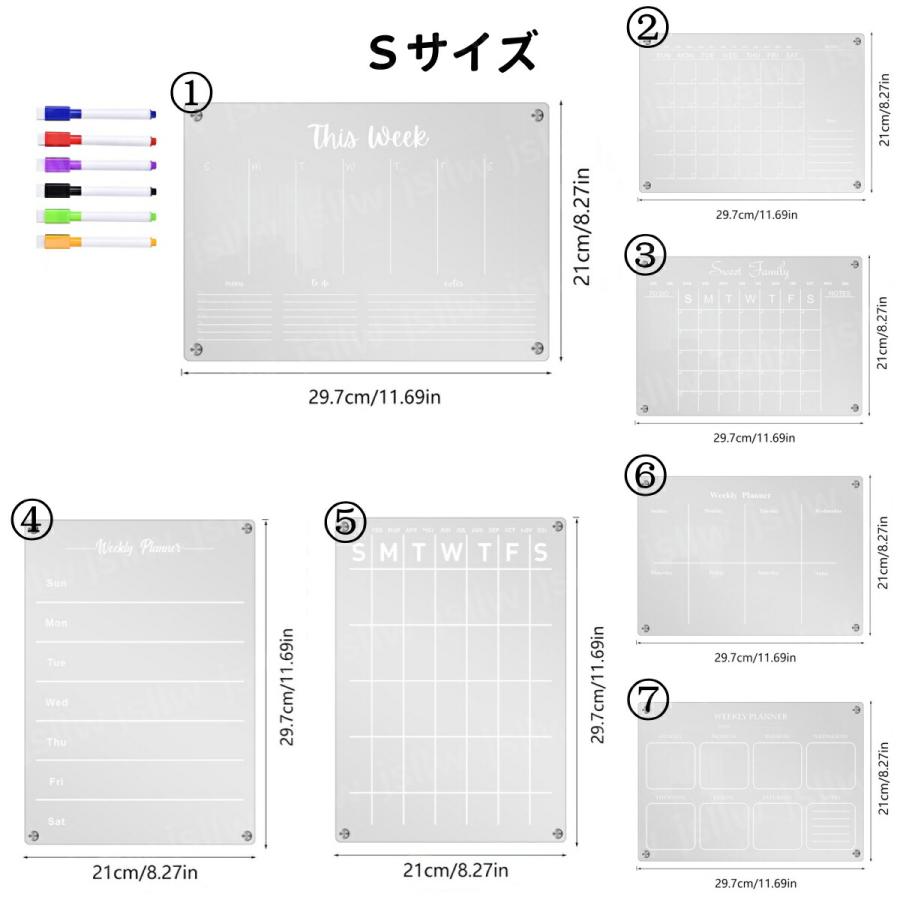 スケジュールボード 子供 週間予定表 ホワイトボード 時間1日 何度も