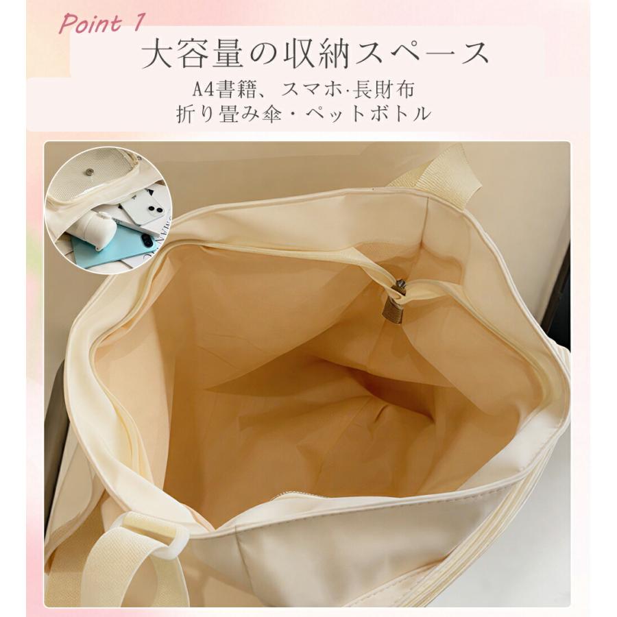 痛バッグ ショルダー 痛バ ショルダーバッグ 推し活バッグ 可愛い
