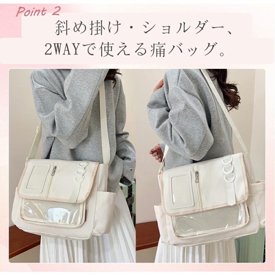 痛バッグ ショルダー 痛バ ショルダーバッグ 推し活バッグ 可愛い