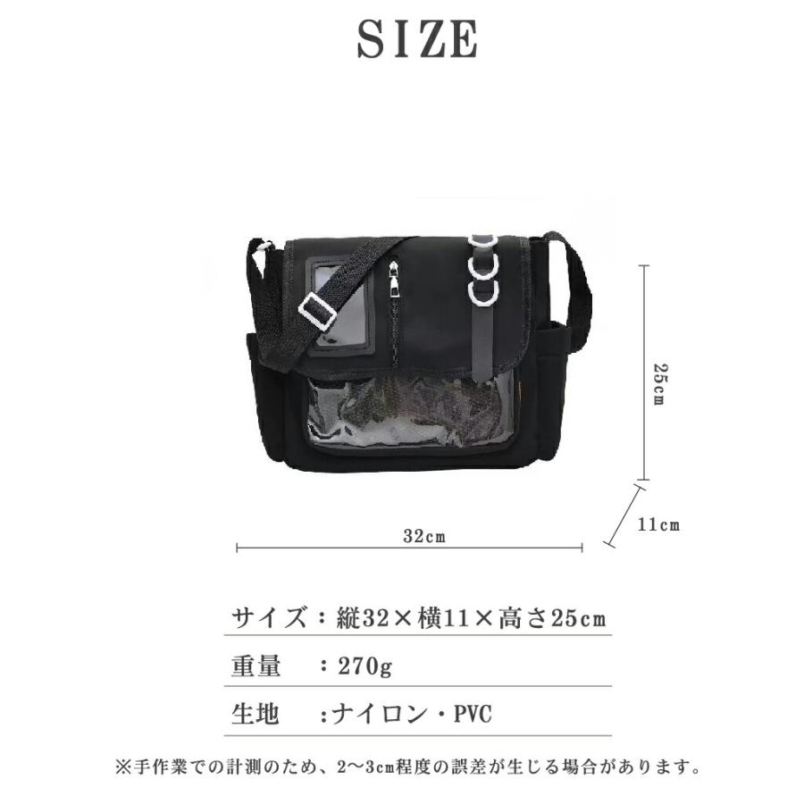 痛バッグ ショルダー 痛バ ショルダーバッグ 推し活バッグ 可愛い