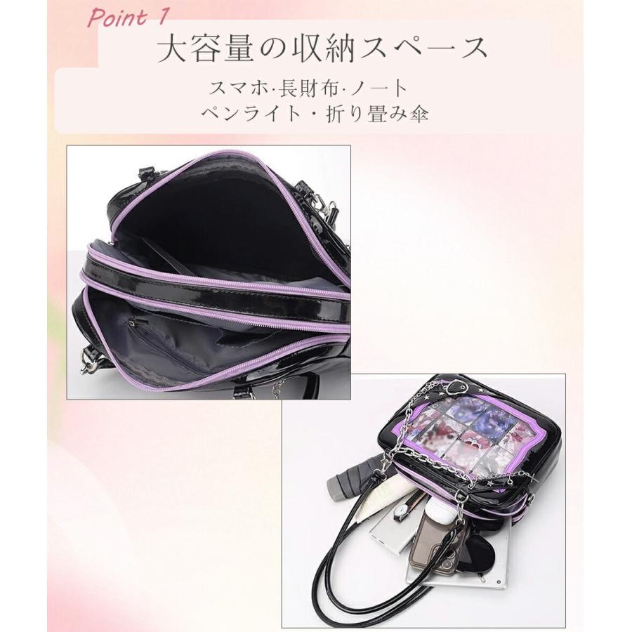 痛バッグ ショルダー 痛バ 痛ば 推し活バッグ 3WAY 上品 ハンドバッグ