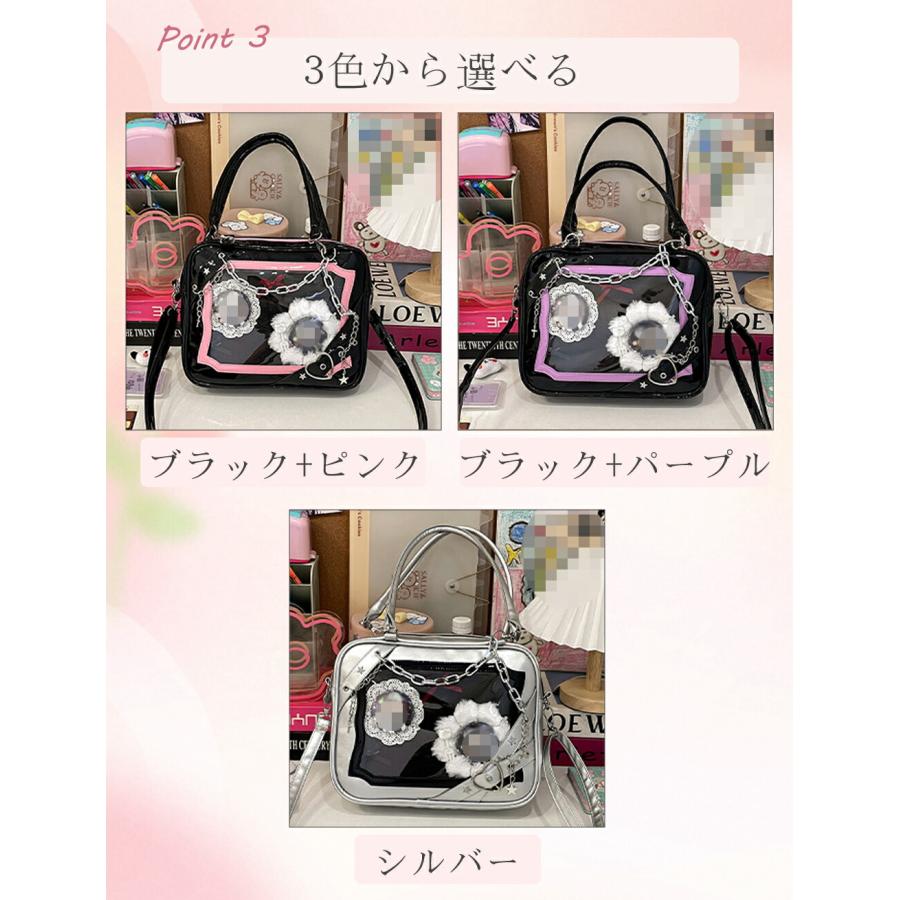 痛バッグ ショルダー 痛バ 痛ば 推し活バッグ 3WAY 上品 ハンドバッグ