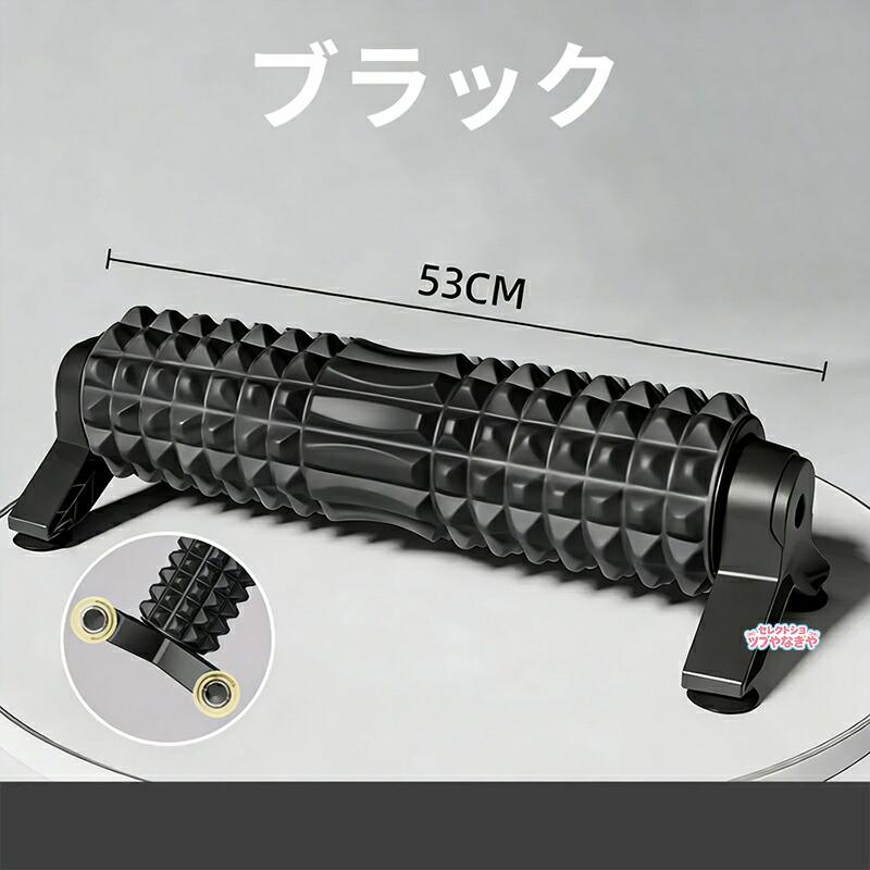 フォームローラー 吸盤付き 壁掛け可能 ヨガポール 三角スタンド 固定