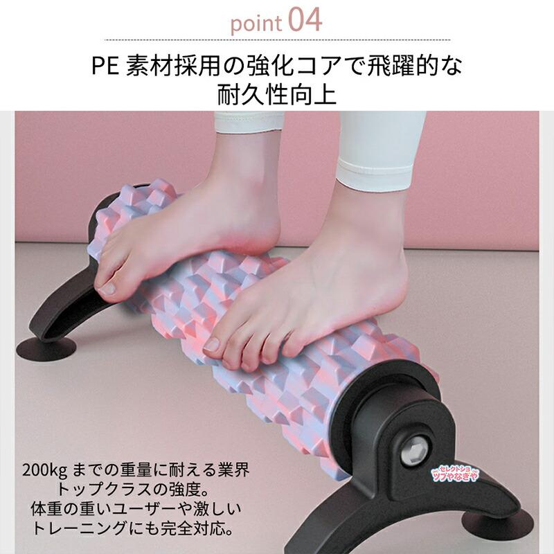 フォームローラー 吸盤付き 壁掛け可能 ヨガポール 三角スタンド 固定