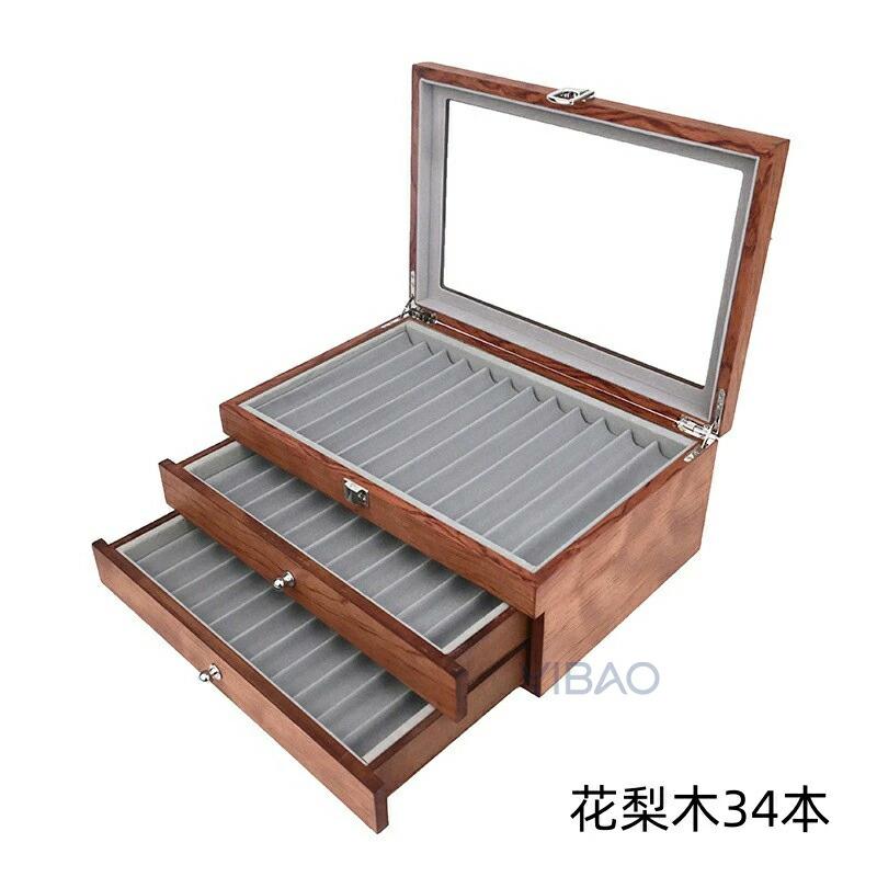 ペンケース 大容量 木製筆箱 万年筆 収納 ボールペンケース23本対応 34