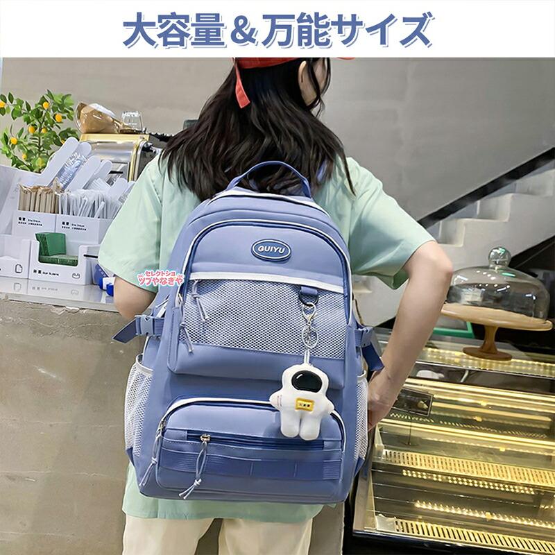 リュックサック5点セット 撥水 軽量 リュック キッズ 子供用 子ども