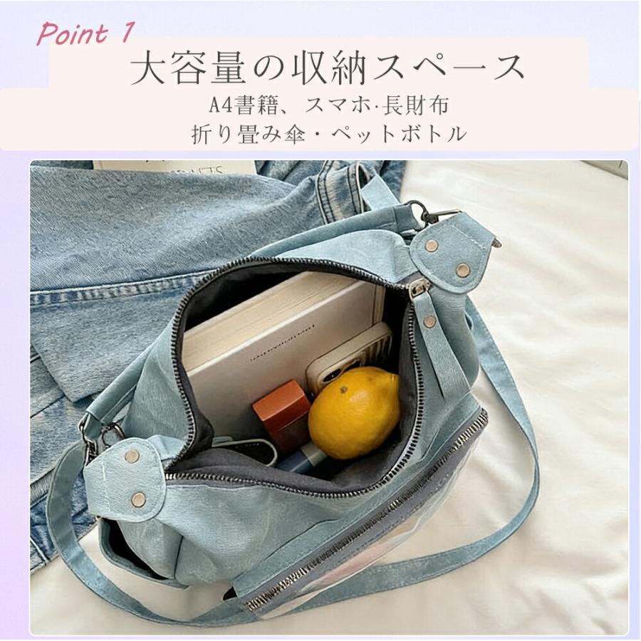 痛バッグ ショルダー 痛バ ショルダーバッグ 推し活バッグ 可愛い