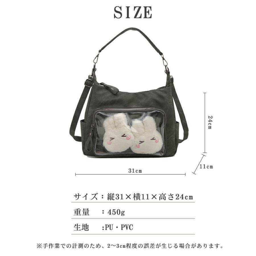 痛バッグ ショルダー 痛バ ショルダーバッグ 推し活バッグ 可愛い