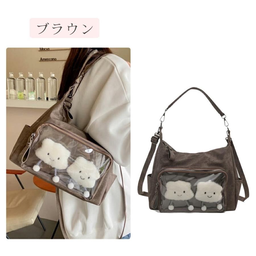 痛バッグ ショルダー 痛バ ショルダーバッグ 推し活バッグ 可愛い